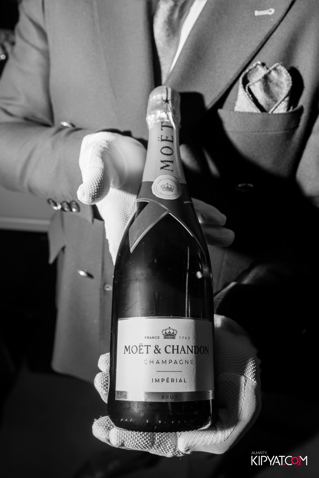 MARUV THE THEATER. КИПЯТКОМ АЛМАТЫ!