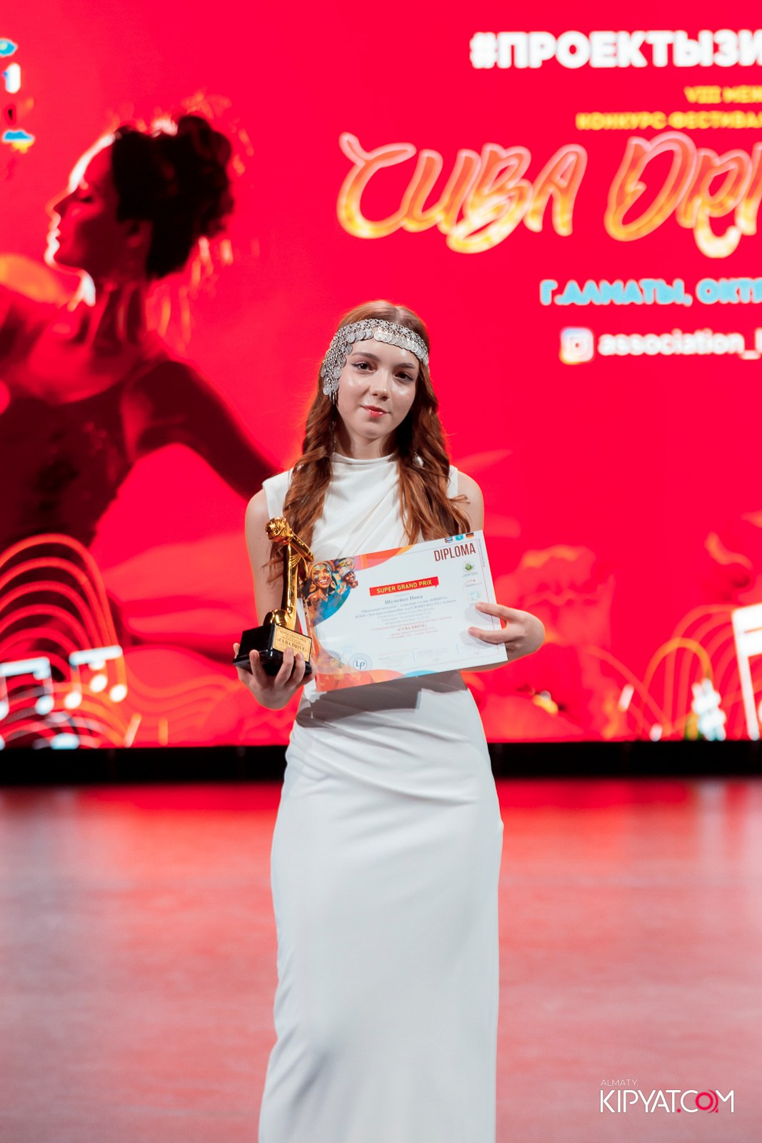 VIII МЕЖДУНАРОДНЫЙ КОНКУРС- ФЕСТИВАЛЬ ТВОРЧЕСТВА CUBA DRIVE. КИПЯТКОМ АЛМАТЫ!