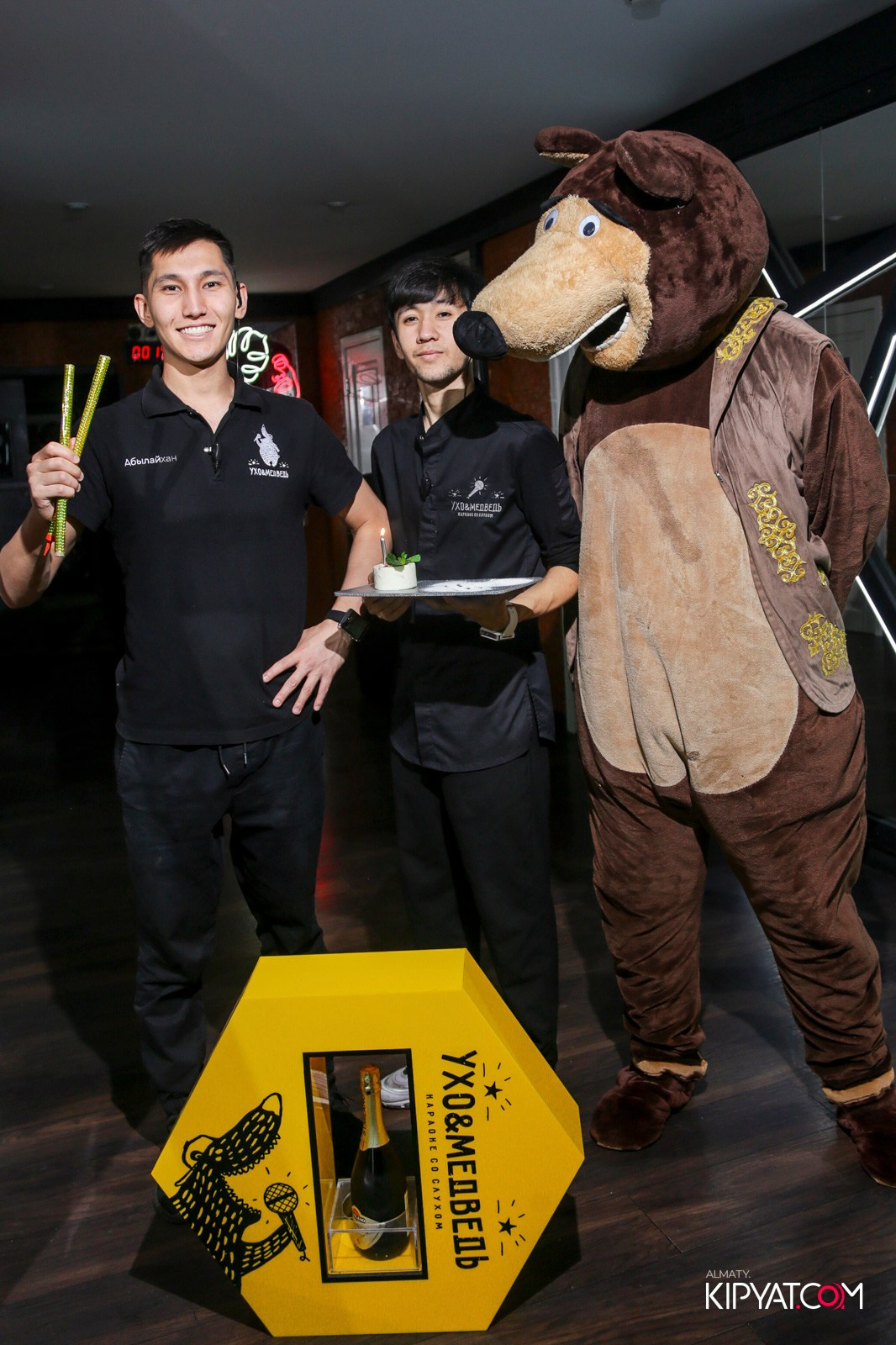 УХО И МЕДВЕДЬ НА САИНА. КИПЯТКОМ АЛМАТЫ!