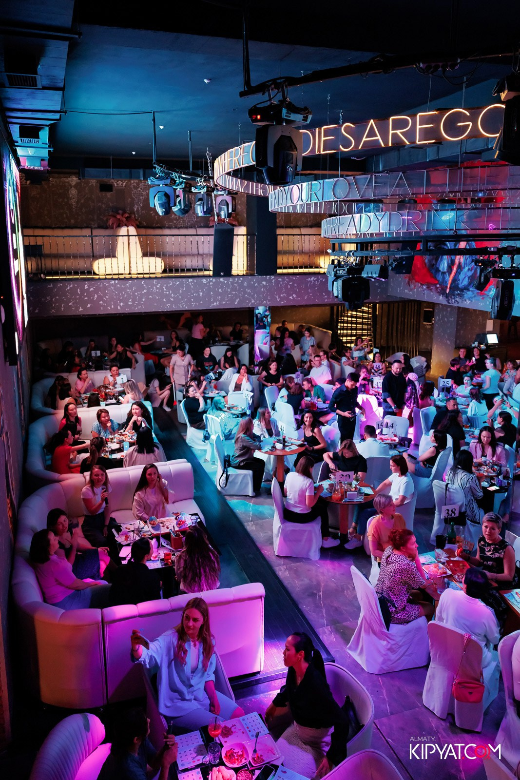 МУЗЫКАЛЬНОЕ ЛОТО В HIT RETRO. КИПЯТКОМ АЛМАТЫ!