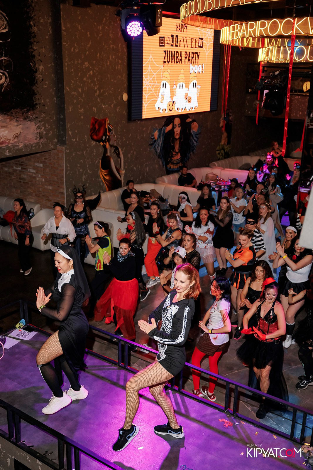 HALLOWEEN ZUMBA PARTY 2025. КИПЯТКОМ АЛМАТЫ!