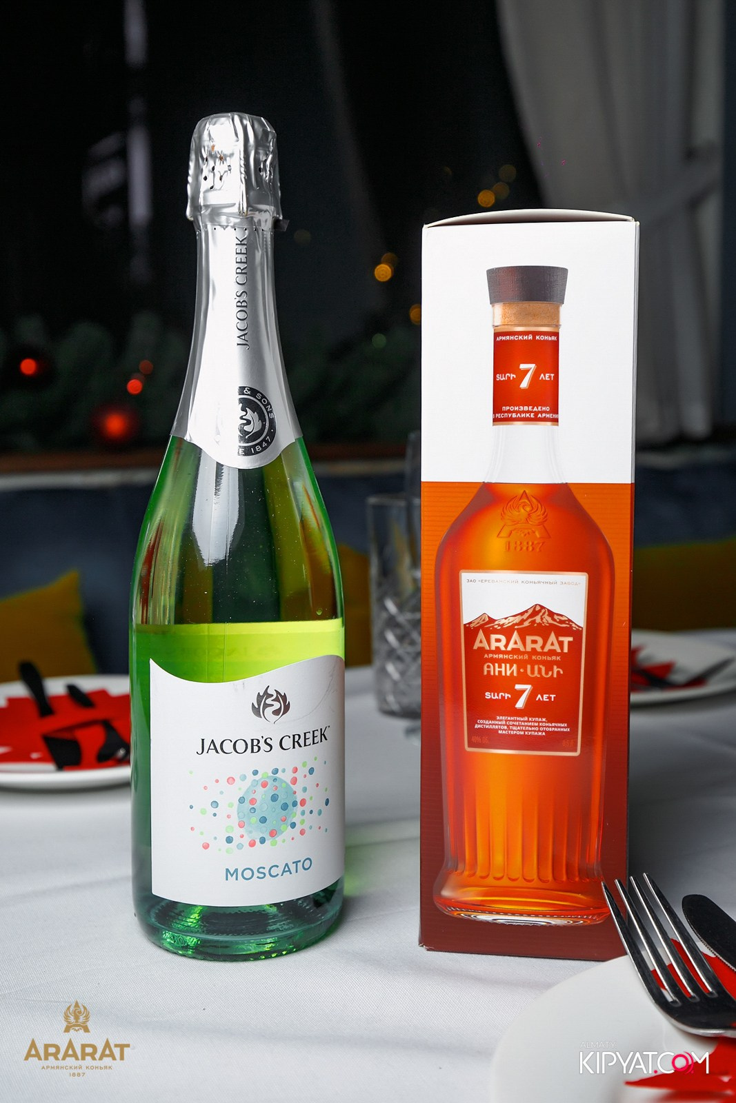 ВАХТАНГУРИ. КИПЯТКОМ АЛМАТЫ!