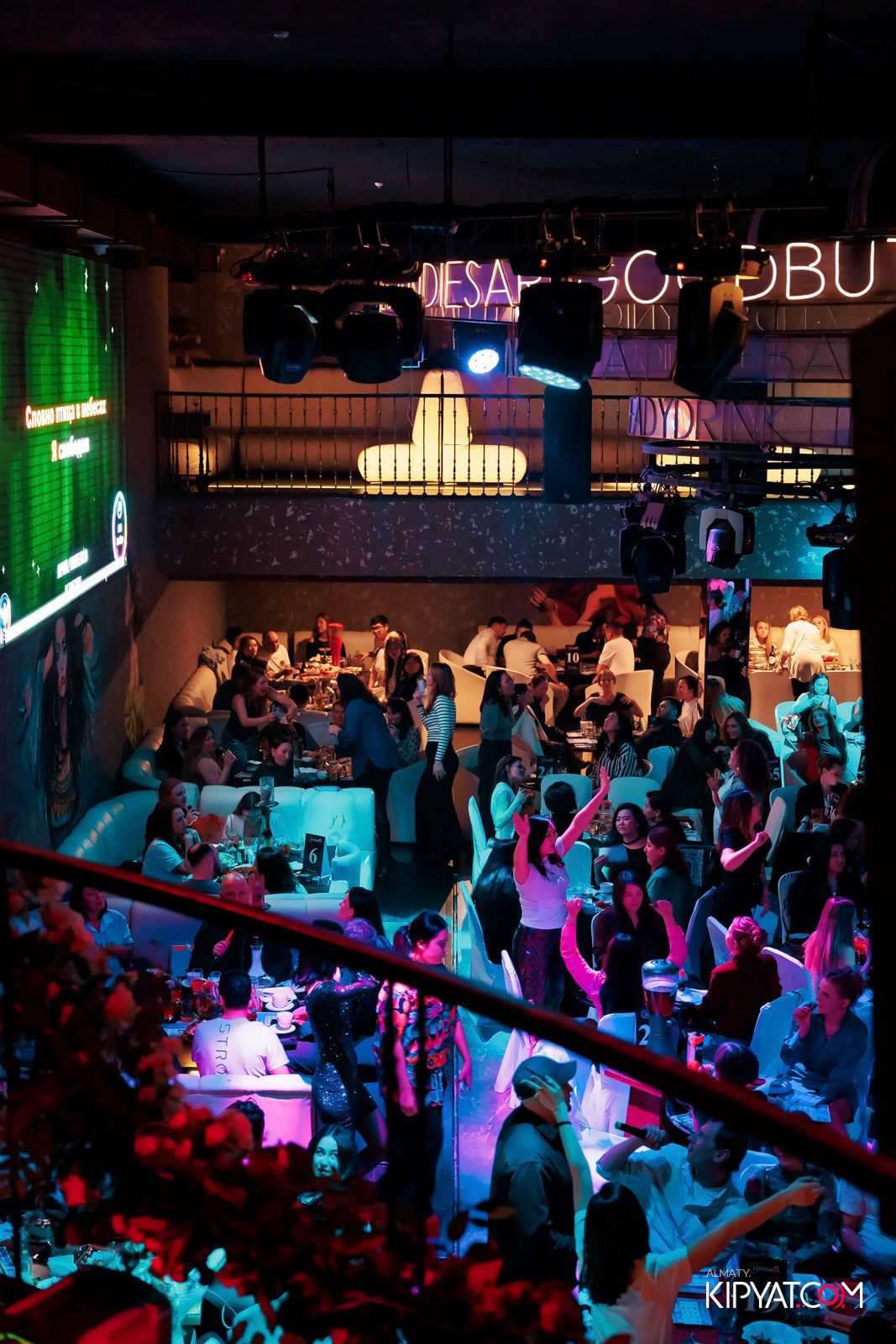 МУЗЫКАЛЬНОЕ ЛОТО В HIT RETRO. КИПЯТКОМ АЛМАТЫ! Фотосъемка мероприятий в Алматы