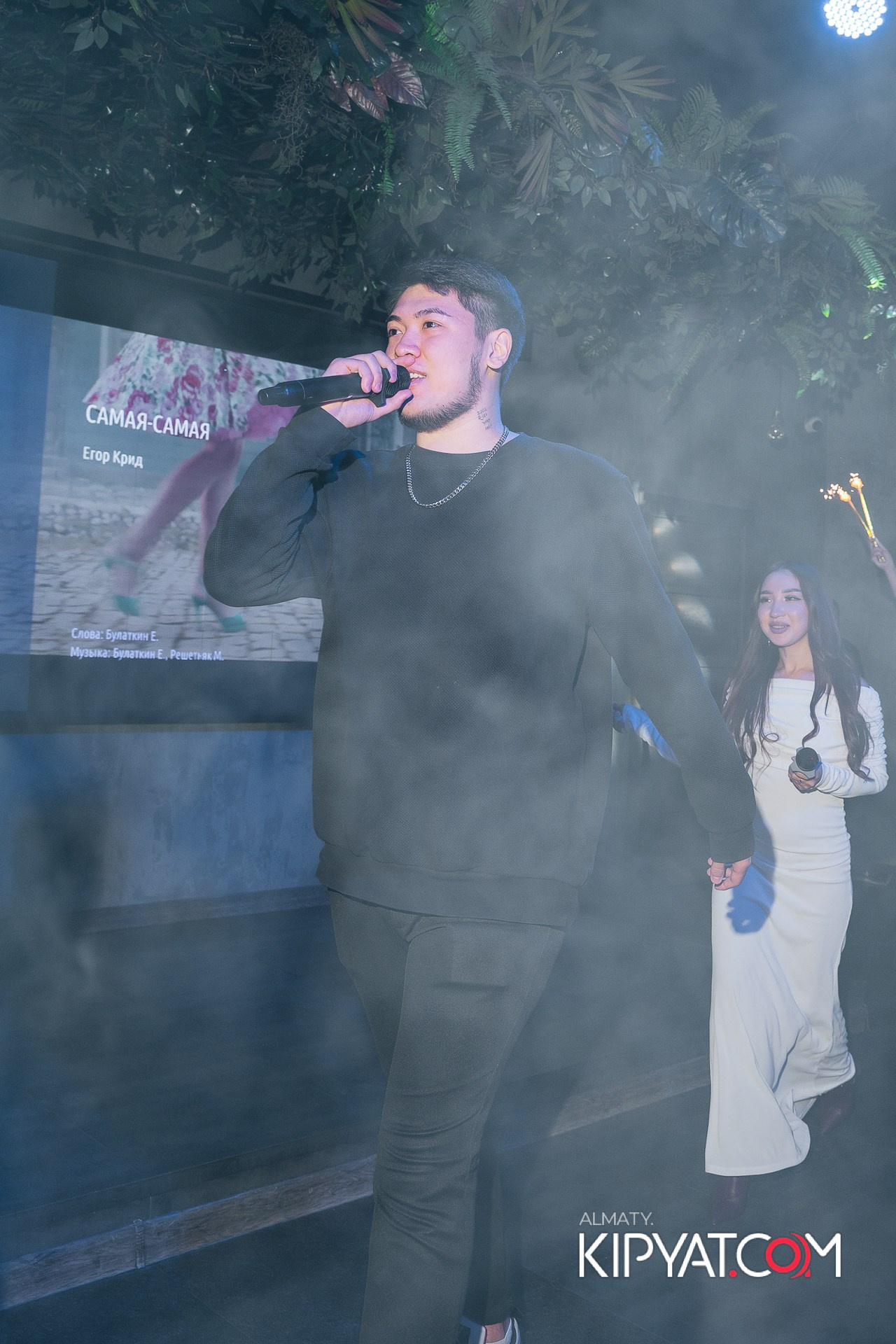 ДОРОГАЯ Я НЕ ПИЛ. КИПЯТКОМ АЛМАТЫ!