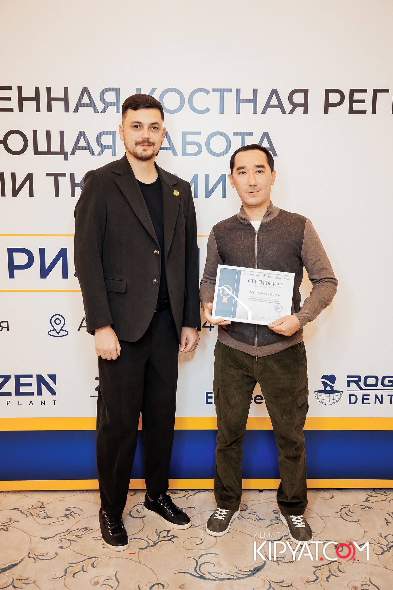 КУРС СТОМАТОЛОГОВ «НКР И ПОСЛЕДУЮЩАЯ РАБОТА С МЯГКИМИ ТКАНЯМИ». КИПЯТКОМ АЛМАТЫ!