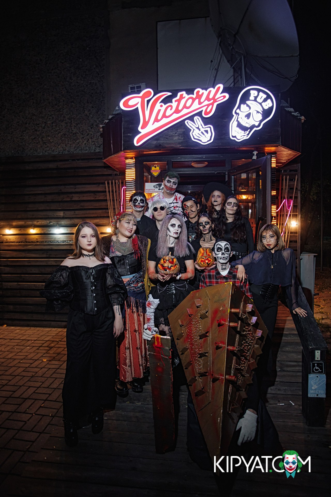 VICTORY PUB. КИПЯТКОМ АЛМАТЫ!