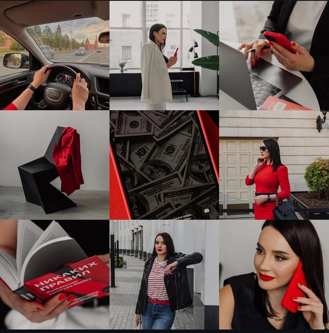 Создание визуала для блогов в различных соцсетях. Контент-фотограф в Москве Хныкина Лена