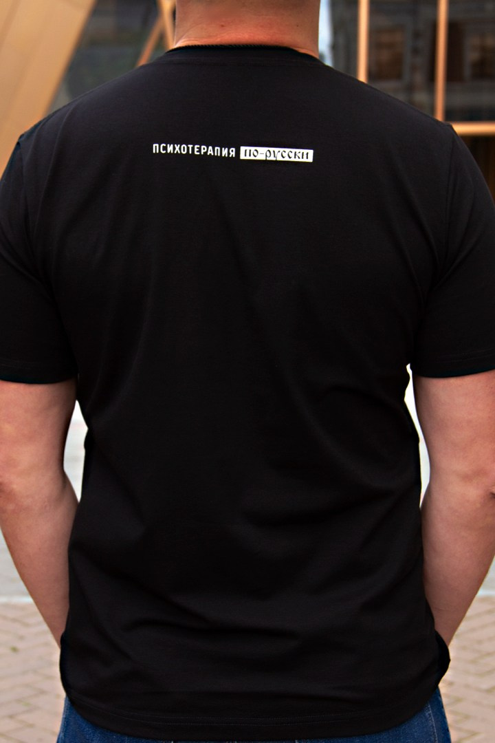 Контент съемка для магазина одежды. Фотограф Екатеринбург Екатерина Красноперова