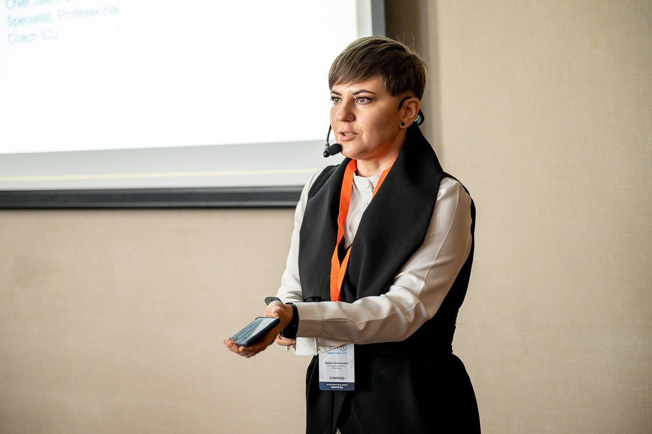 Конференция OpenIT. Антон Артюшин, портретный фотограф. Москва