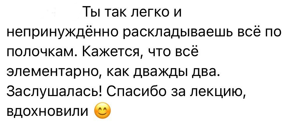 Авторский цикл. Фотограф урал