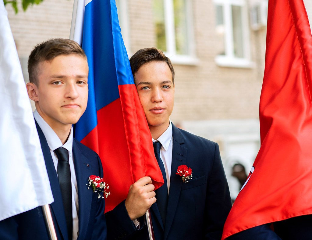 Дети. Главная