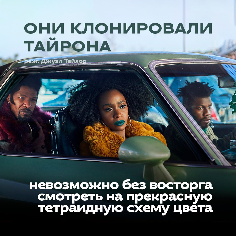 Общее портфолио. Агентство «Кооператив»