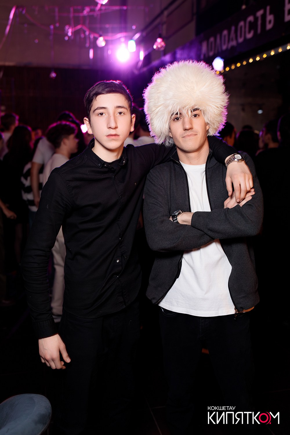 КГТК студенческая дискотека. КИПЯТКОМ КОКШЕТАУ