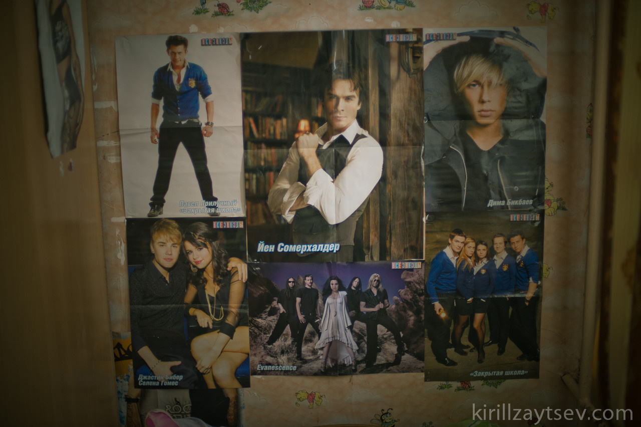 Детские дома. Профессиональный фотограф Кирилл Зайцев