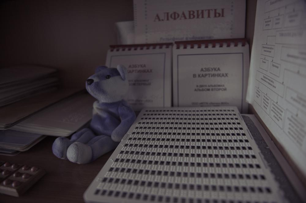 Детские дома. Профессиональный фотограф Кирилл Зайцев