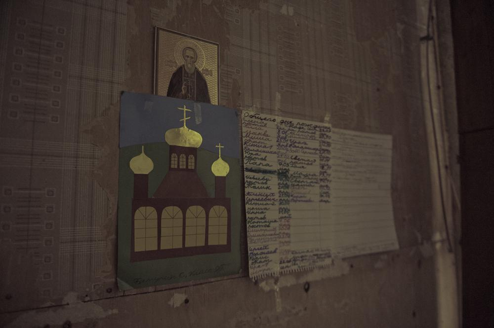 Детские дома. Профессиональный фотограф Кирилл Зайцев