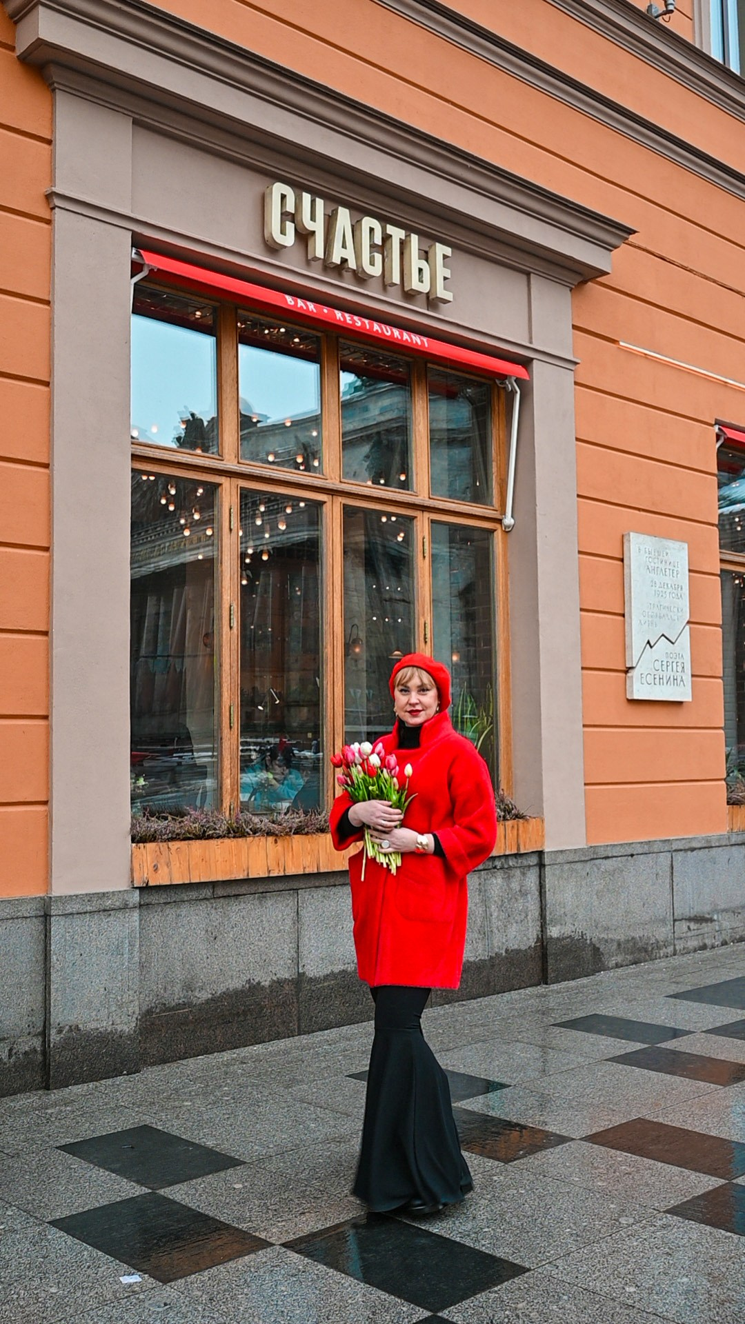 Светлана. Фотограф в Санкт-Петербурге