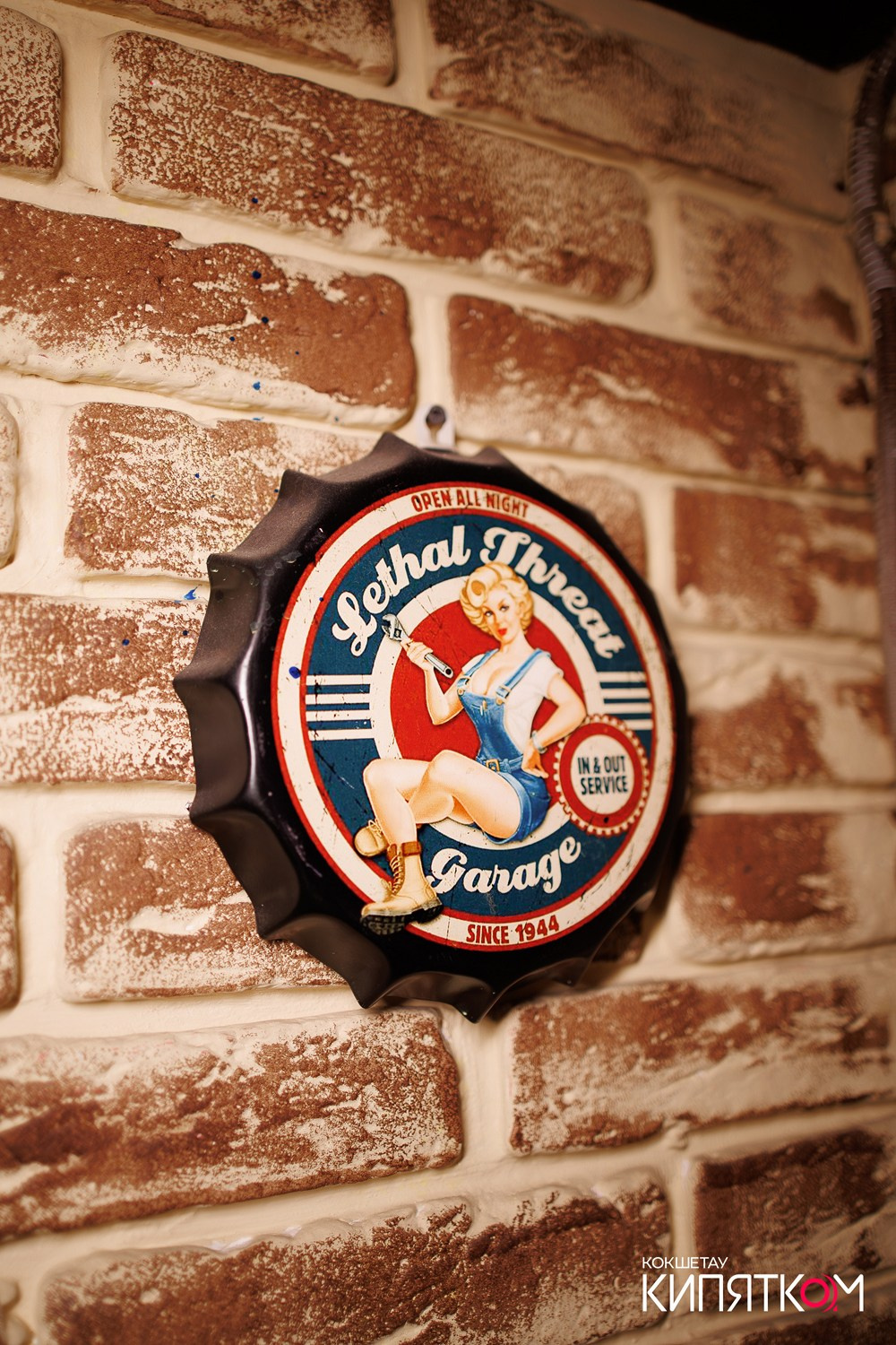 GENTLEMAN PUB. КИПЯТКОМ КОКШЕТАУ