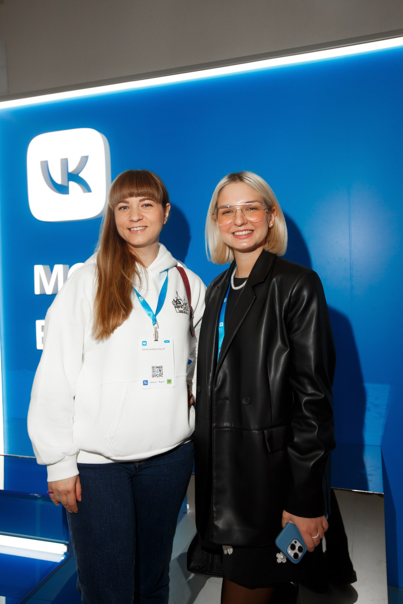 World Usability Day VK. Home