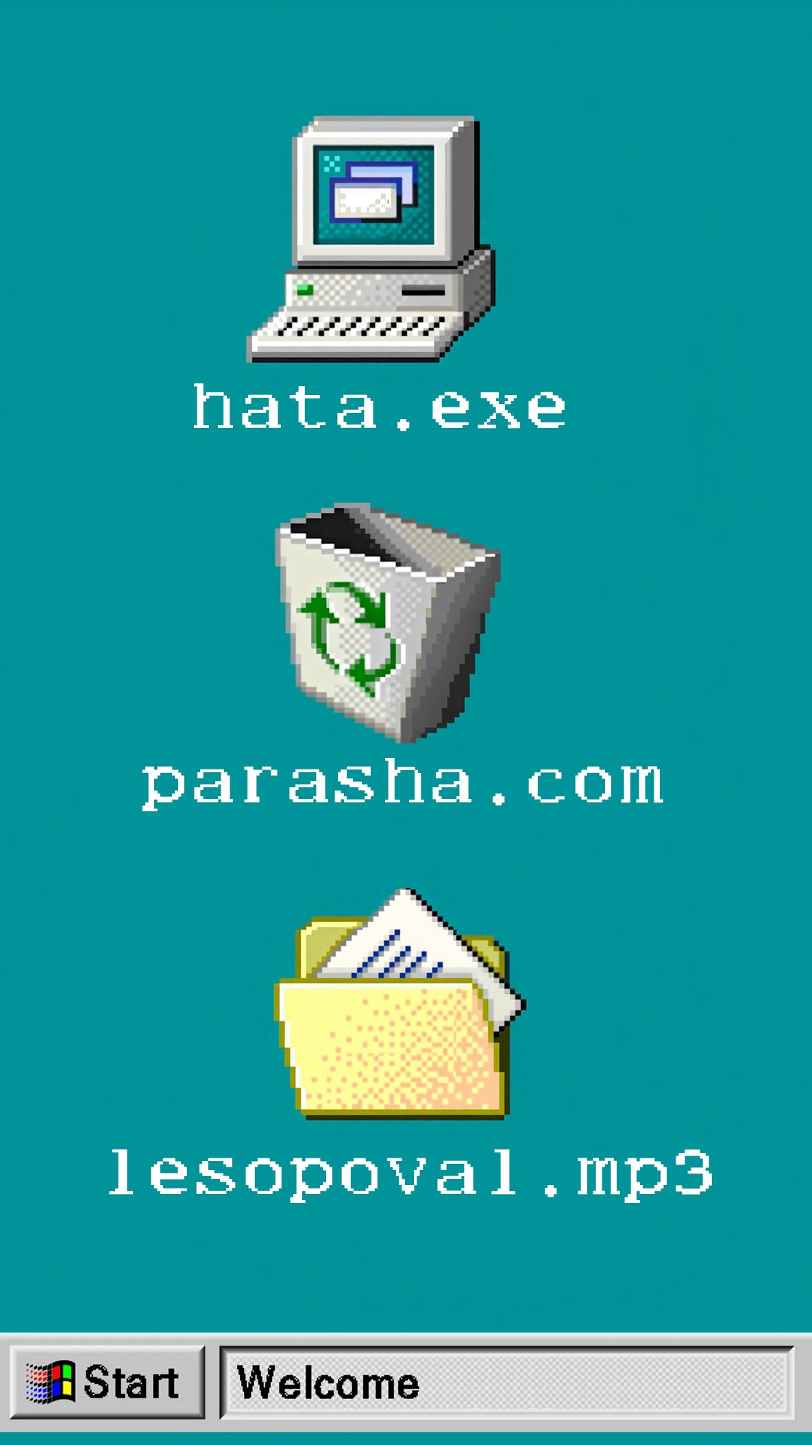 HATA.EXE. Главная