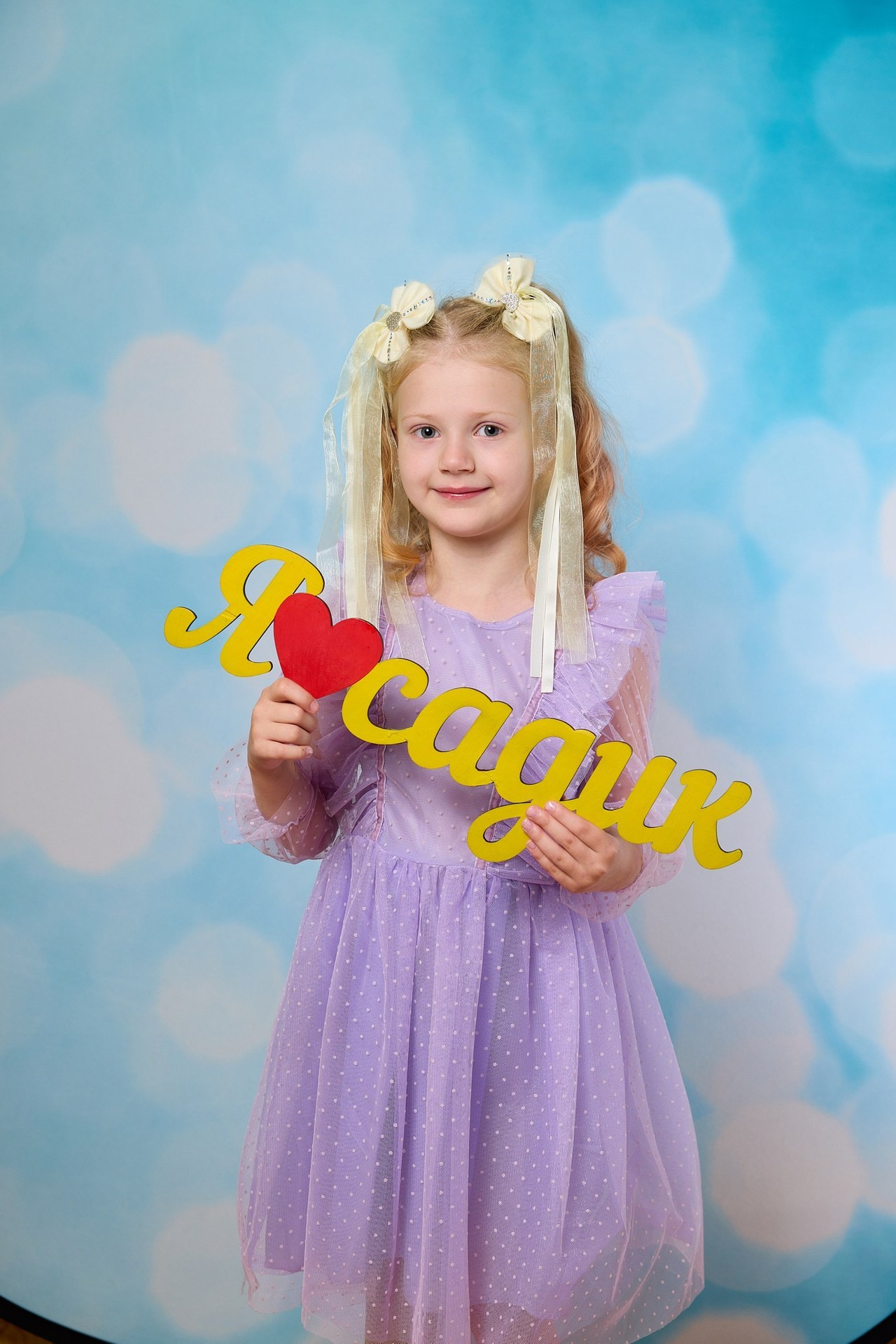 Отзывы о работе фотографа для школы и детского сада в Новосибирске. Выпускной альбом Новосибирск