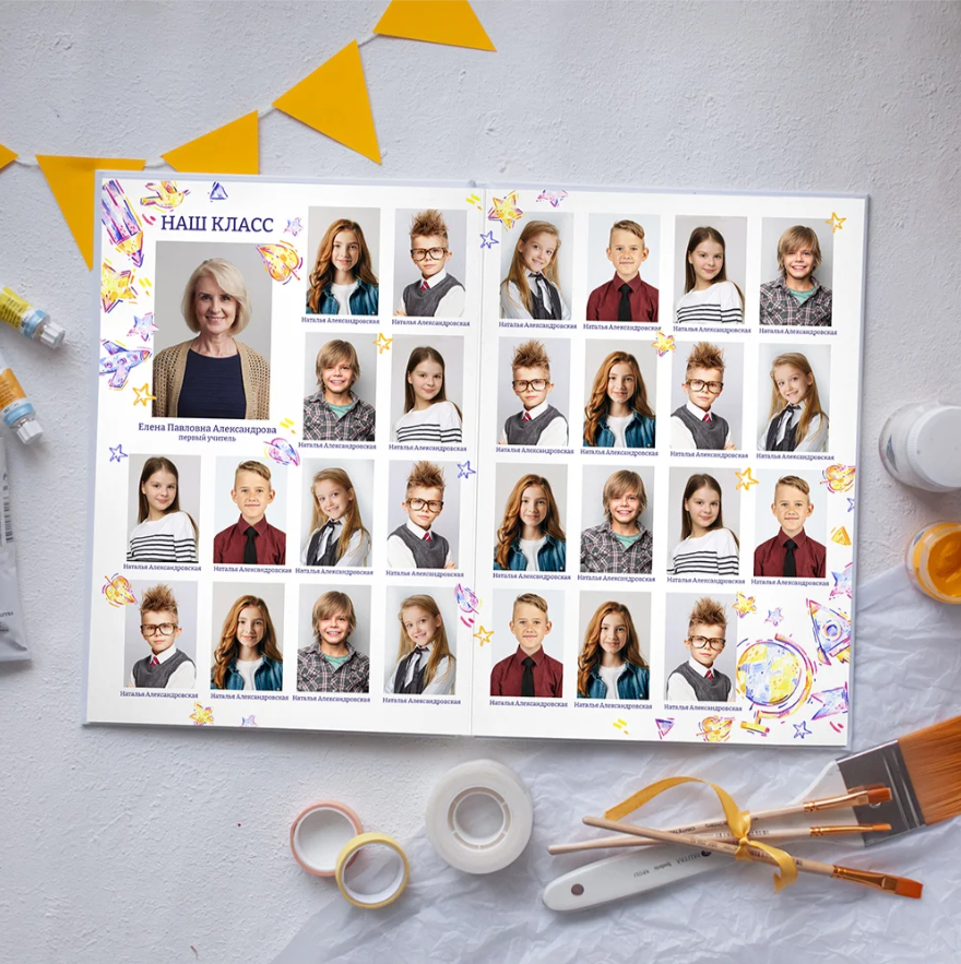 Рисунки. Семейный фотограф Дарья Дзюбинская Раевская Анапа Новороссийск