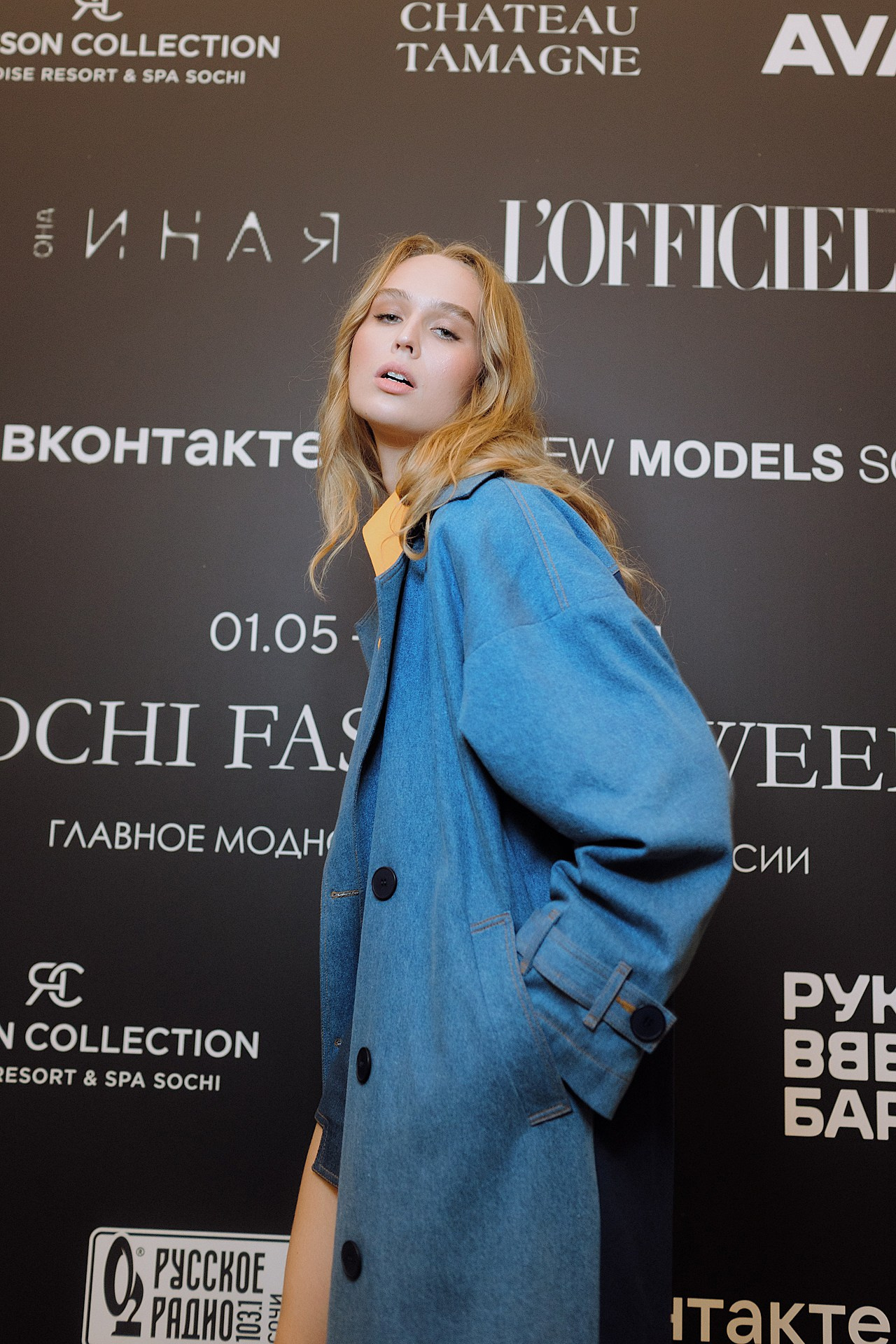 Sochi Fashion Week 2024. RetroChic Фото