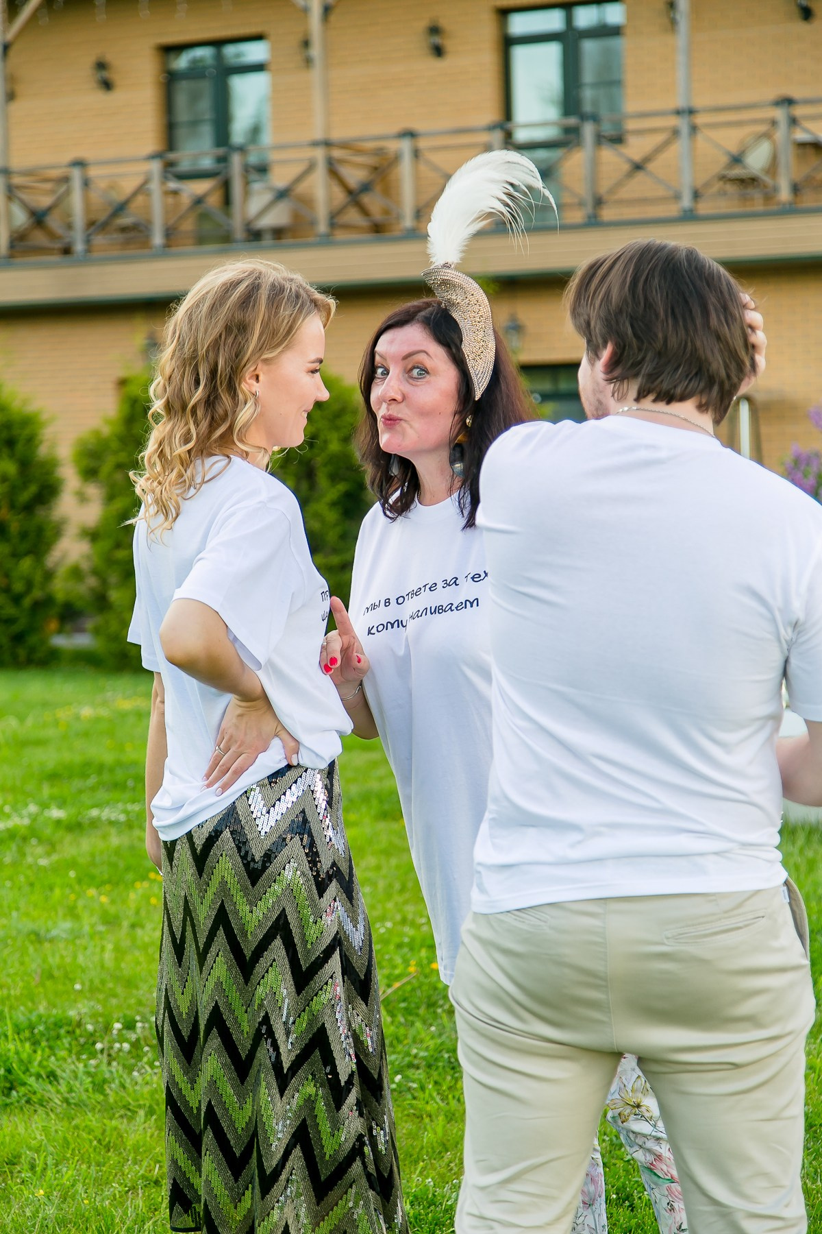 ДЕНЬ РОЖДЕНИЯ Конный клуб. Главная