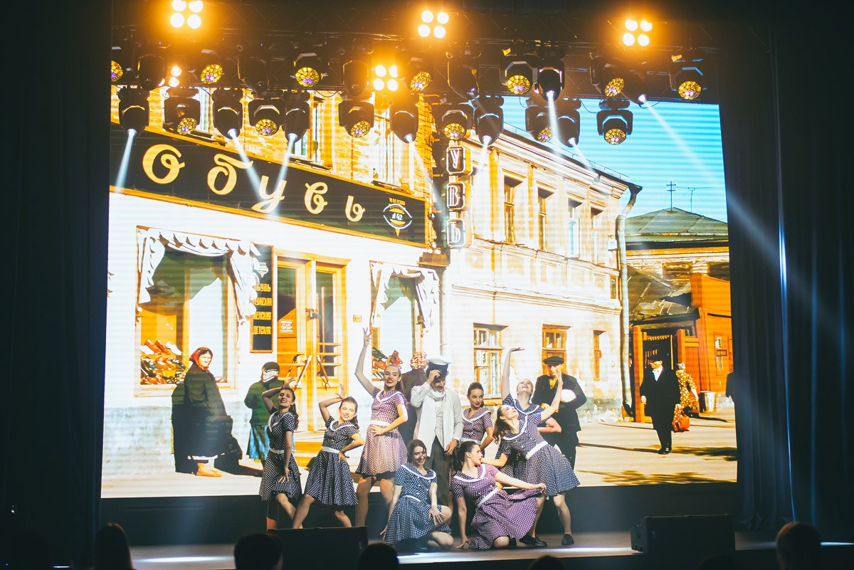 Old House Resort & Spa — «12 стульев»