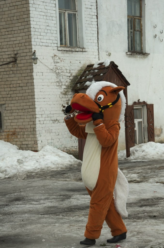 Ярославль | 28.02-01.03.2015. Галерея Фантим