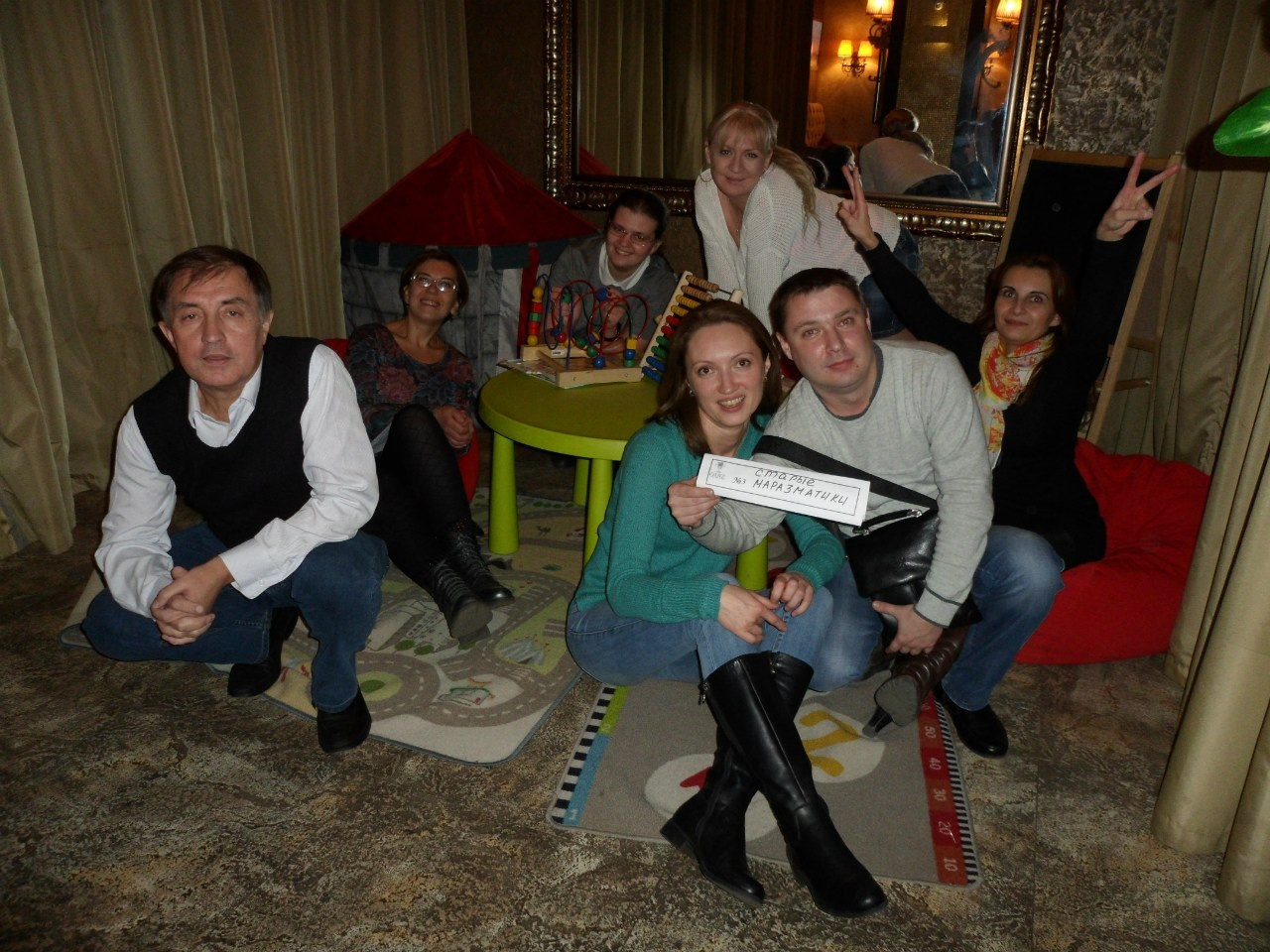 Турнир Quiz | 06.11.2015. Галерея Фантим