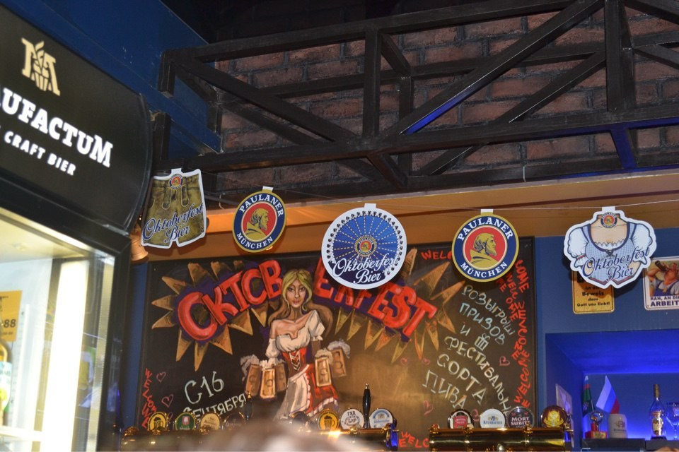 Клубная вечеринка FT | 27.10.2017. Галерея Фантим