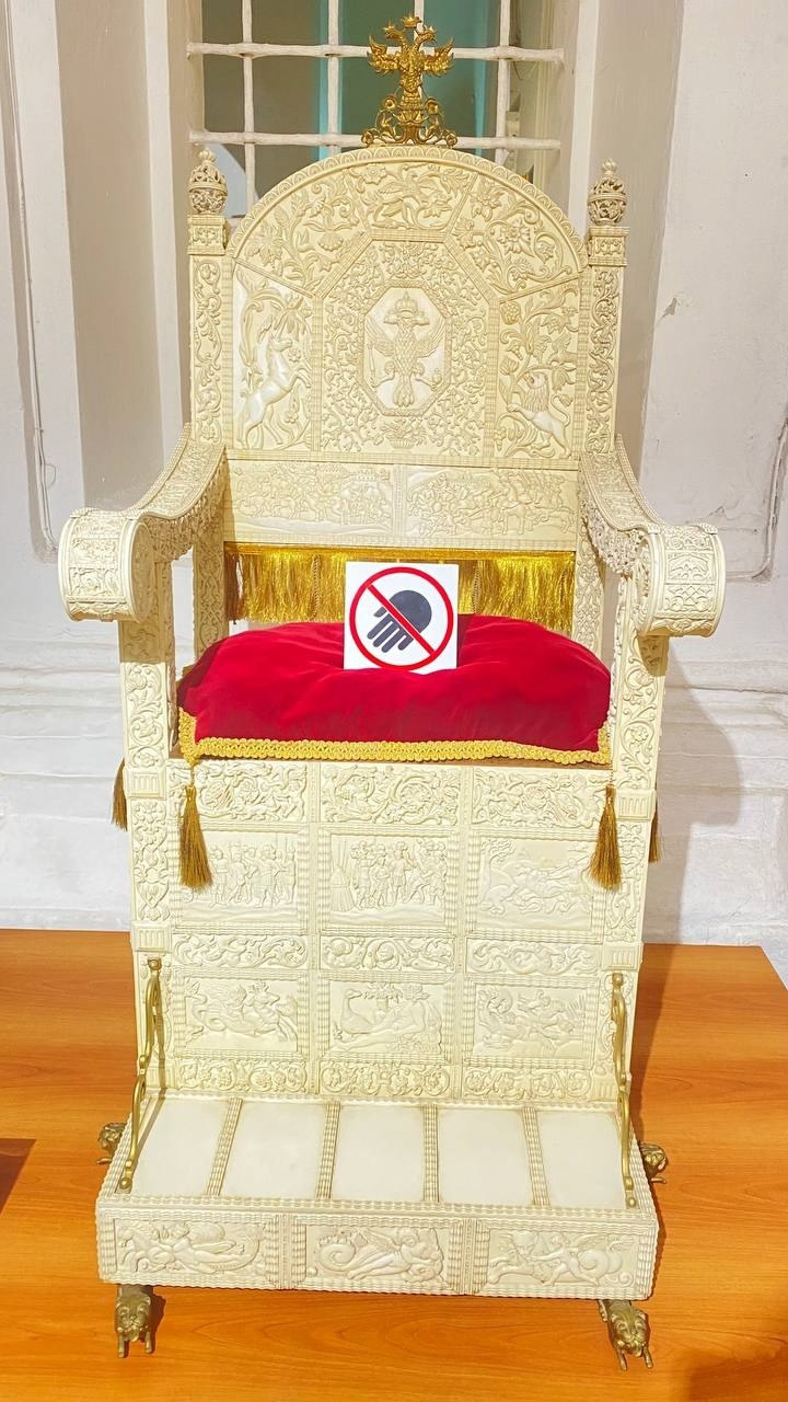 Александров. Экскурсионная поездка | 09.11.2024. Галерея Фантим