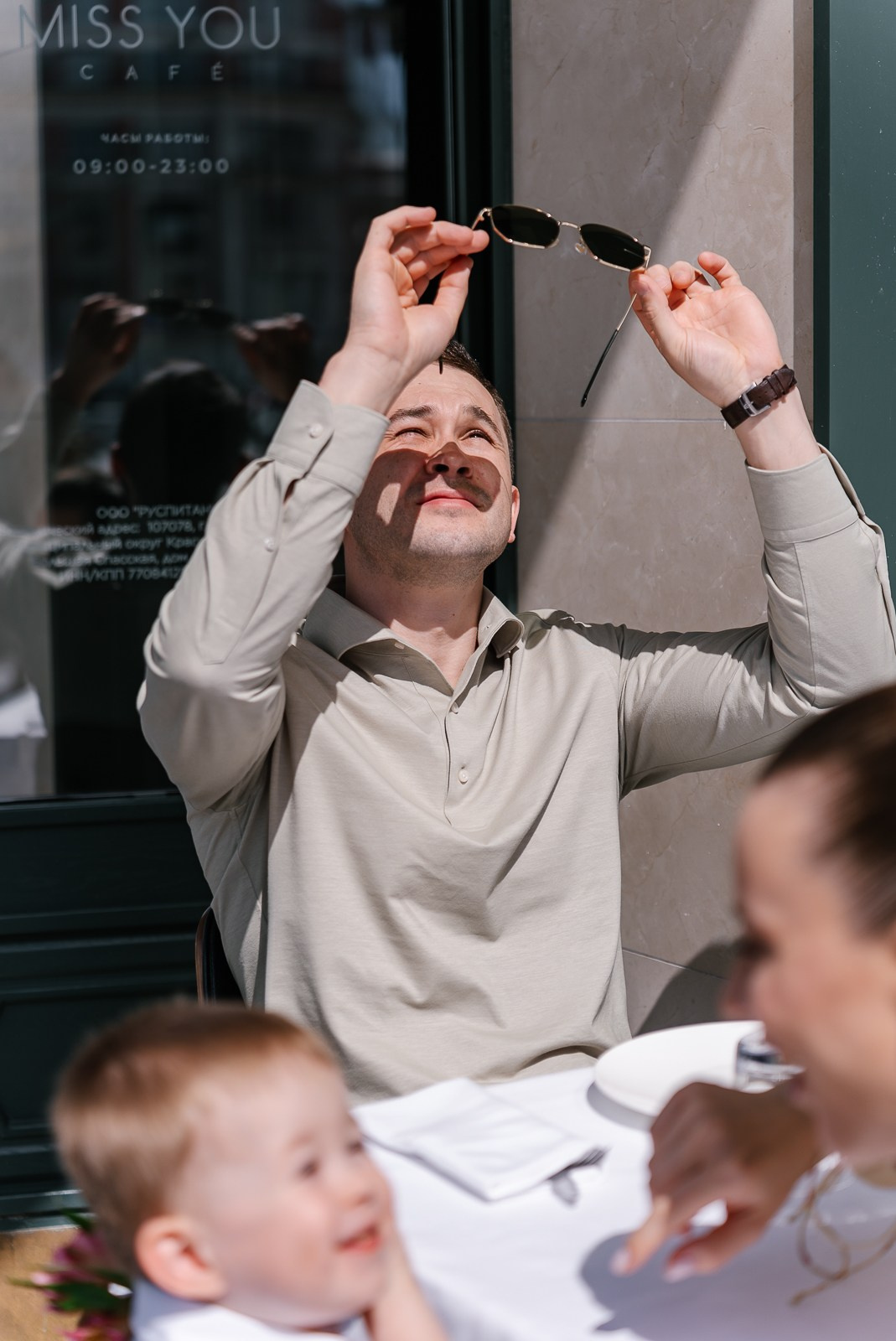 Семейная Прогулка. Фотограф Москва