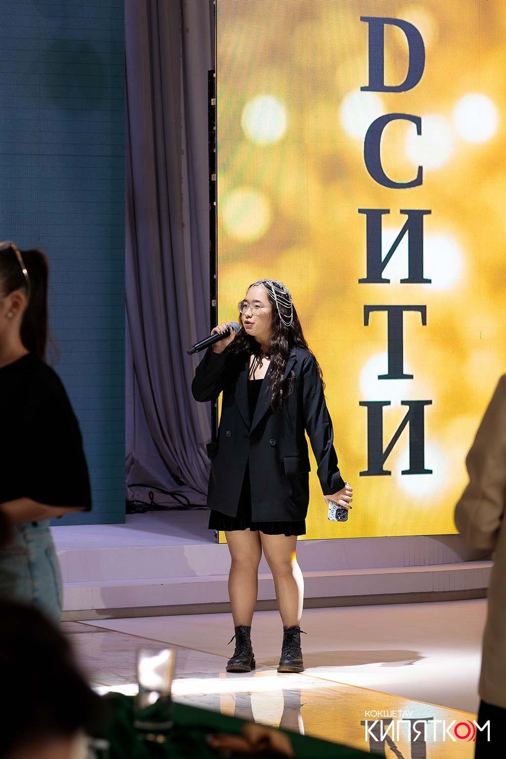 GOLD СИТИ. КИПЯТКОМ КОКШЕТАУ