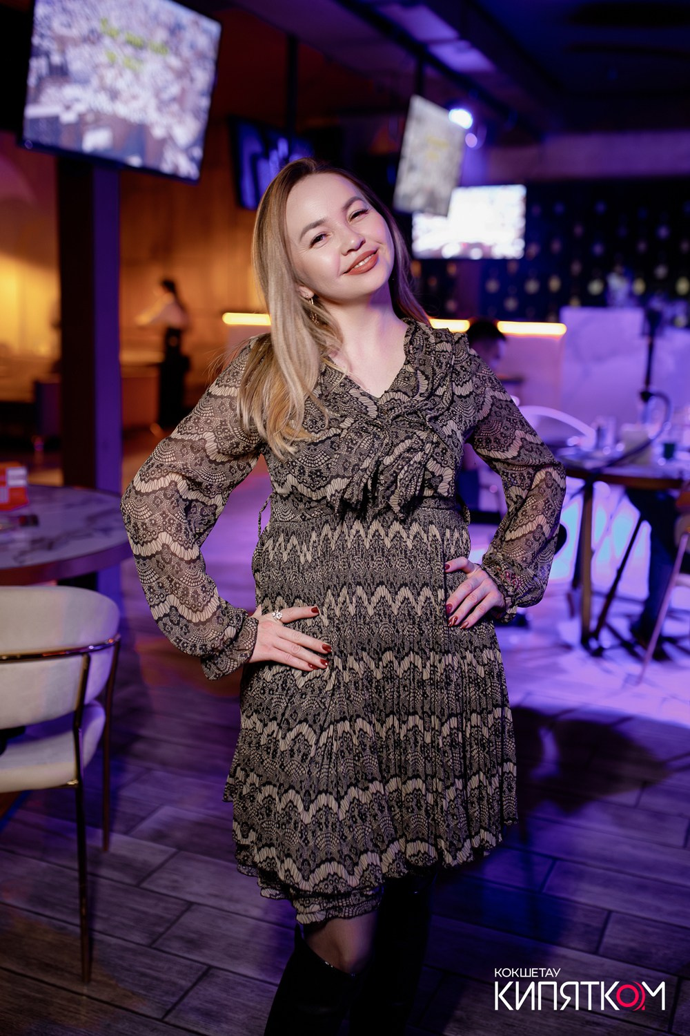 NE BRUKLIN. КИПЯТКОМ КОКШЕТАУ