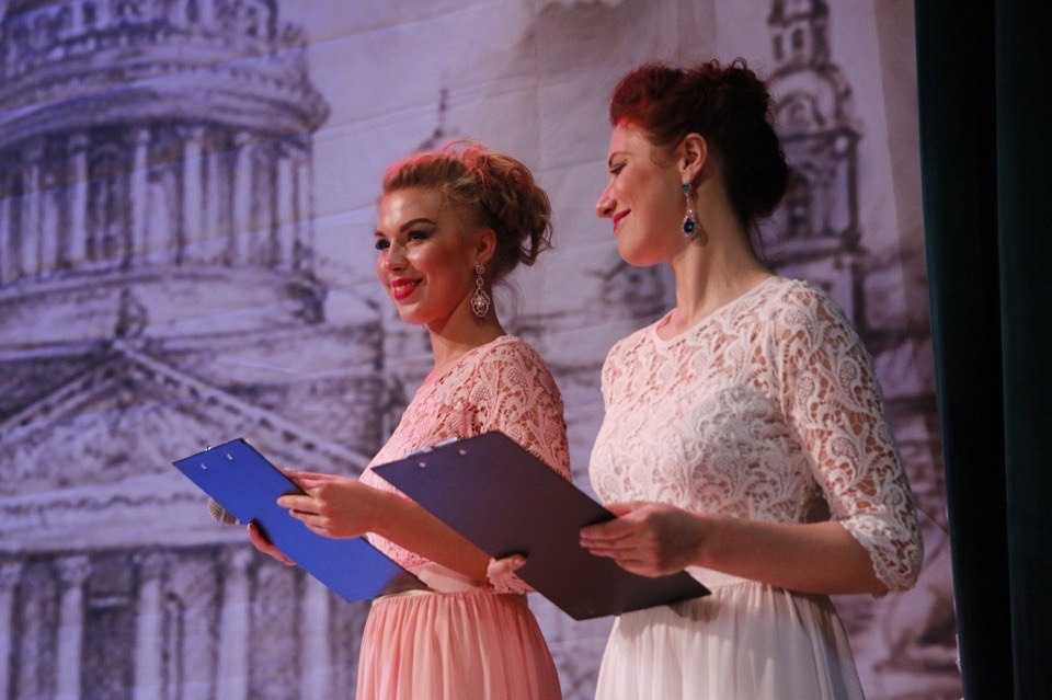 День города в спб