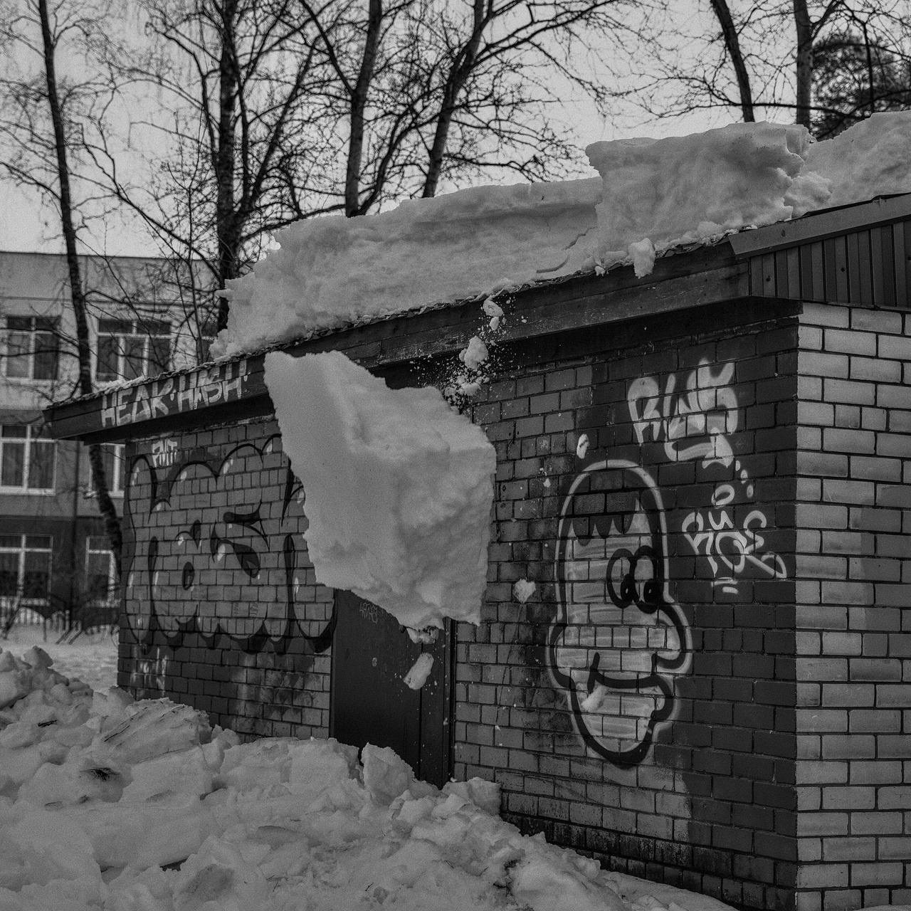 STREET. Репортажный и уличный фотограф в Щёлково Александра Пименова