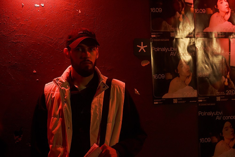 Фестиваль Intervals. Детский и семейный фотограф, фотограф мероприятий Нижний Новгород