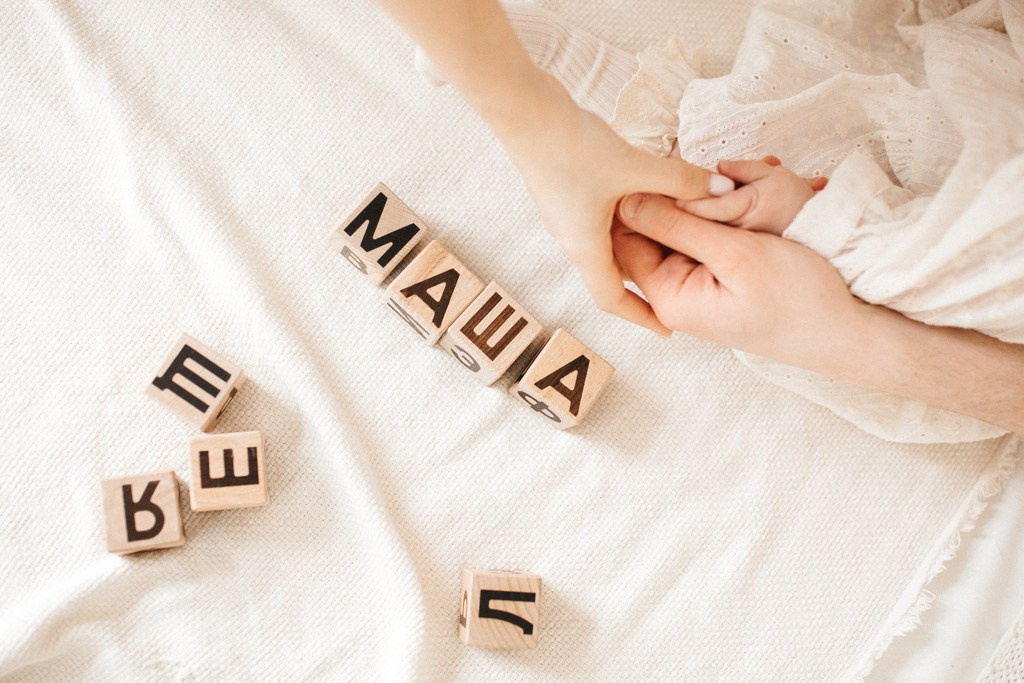 Семейный фотограф в Краснодаре. Свадебный, репортажный фотограф Дмитрий Макарченко