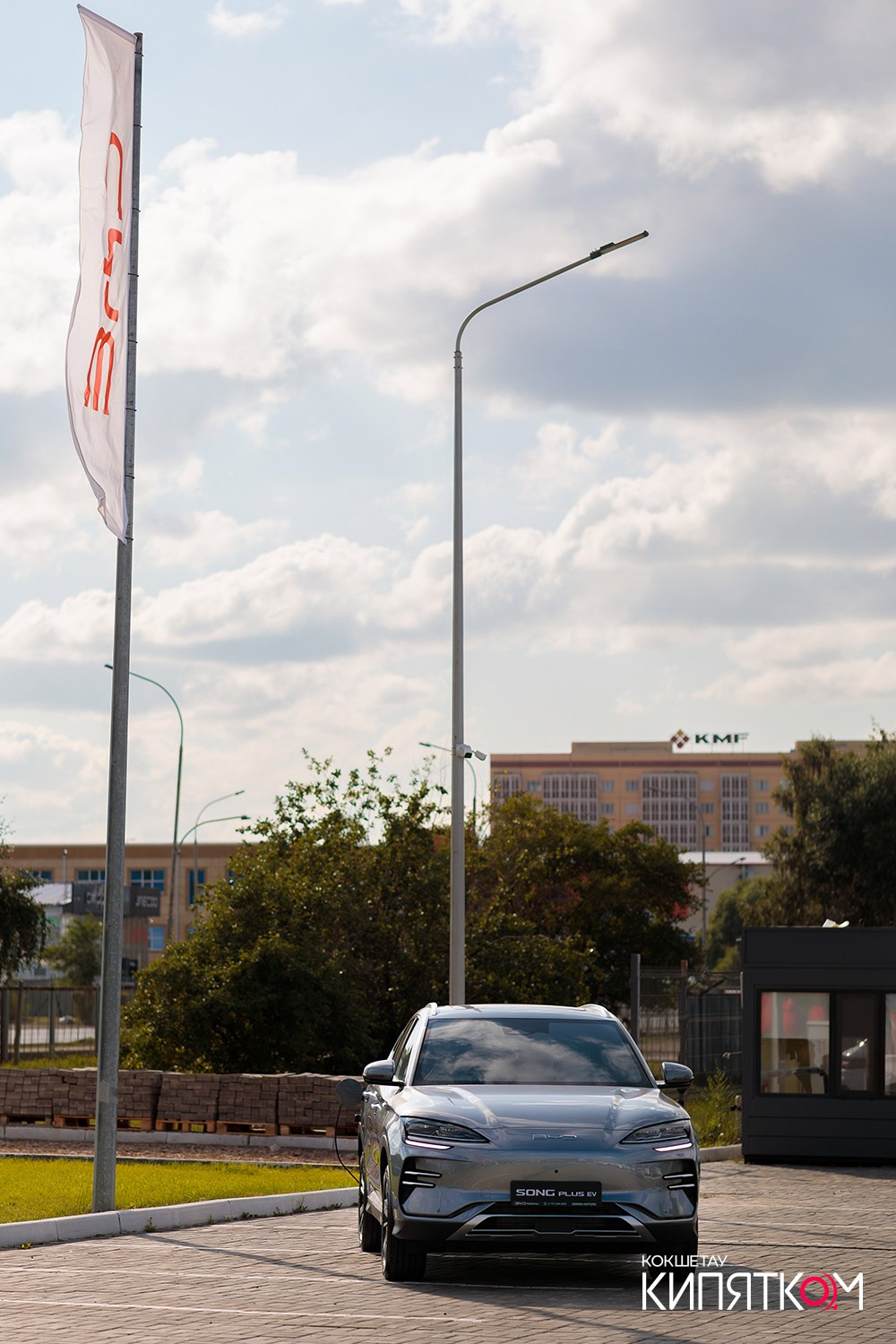 BYD KOKSHETAU. КИПЯТКОМ КОКШЕТАУ