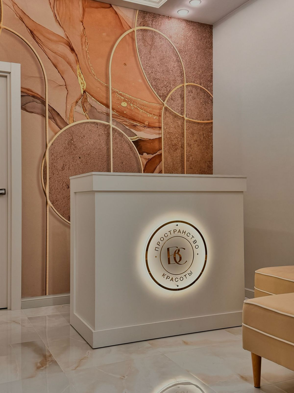 Реализация. Лина Ивахник, графический и бренд — дизайнер