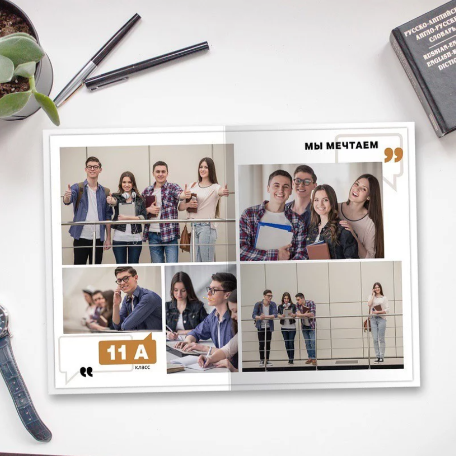 Цитаты. Семейный фотограф Дарья Дзюбинская Раевская Анапа Новороссийск