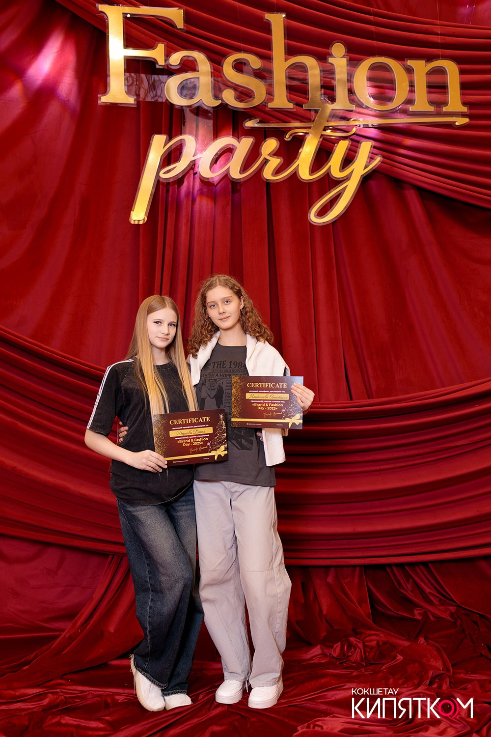 FASHION PARTY. КИПЯТКОМ КОКШЕТАУ