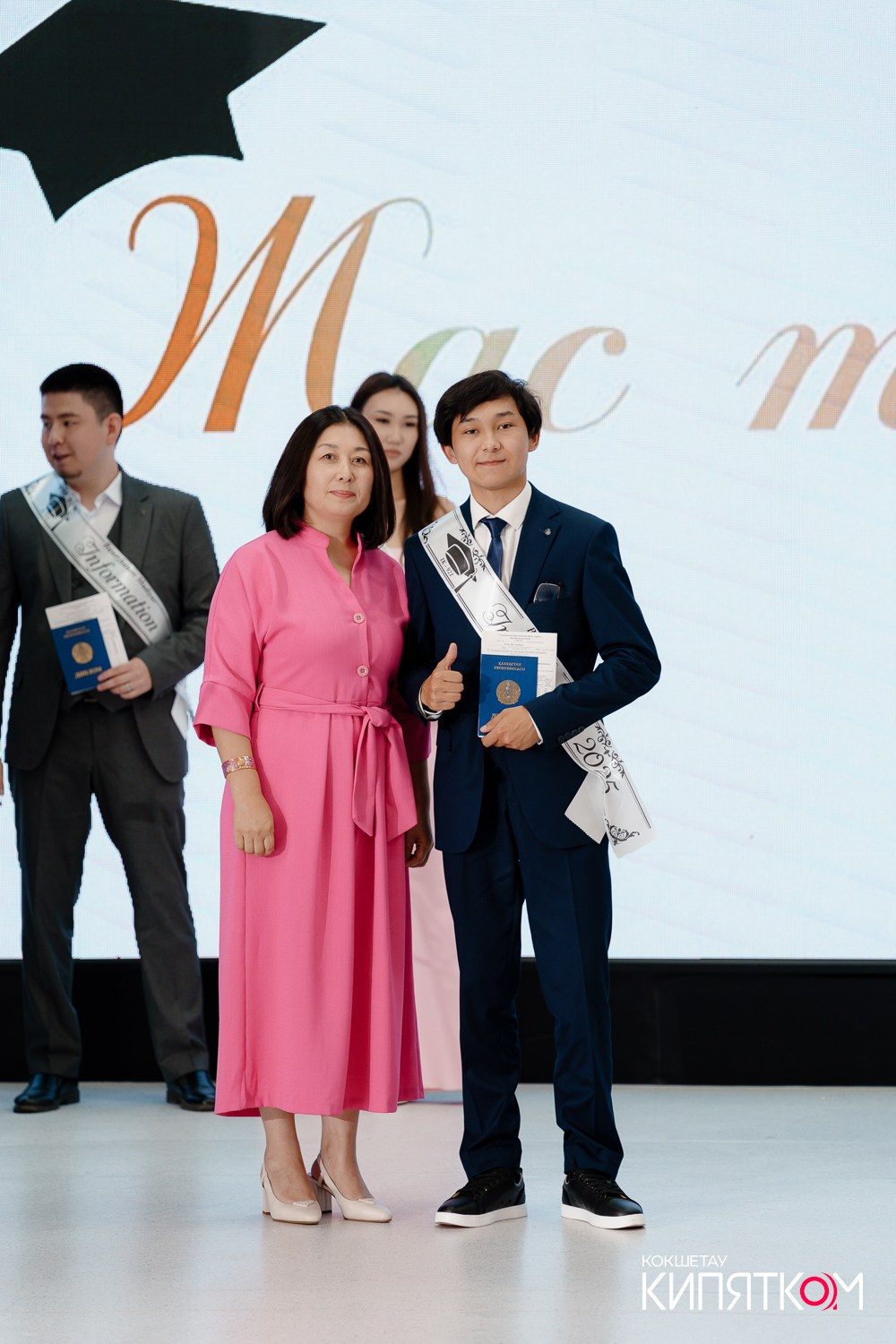 SHOKAN COLLEGE (1 поток). КИПЯТКОМ КОКШЕТАУ