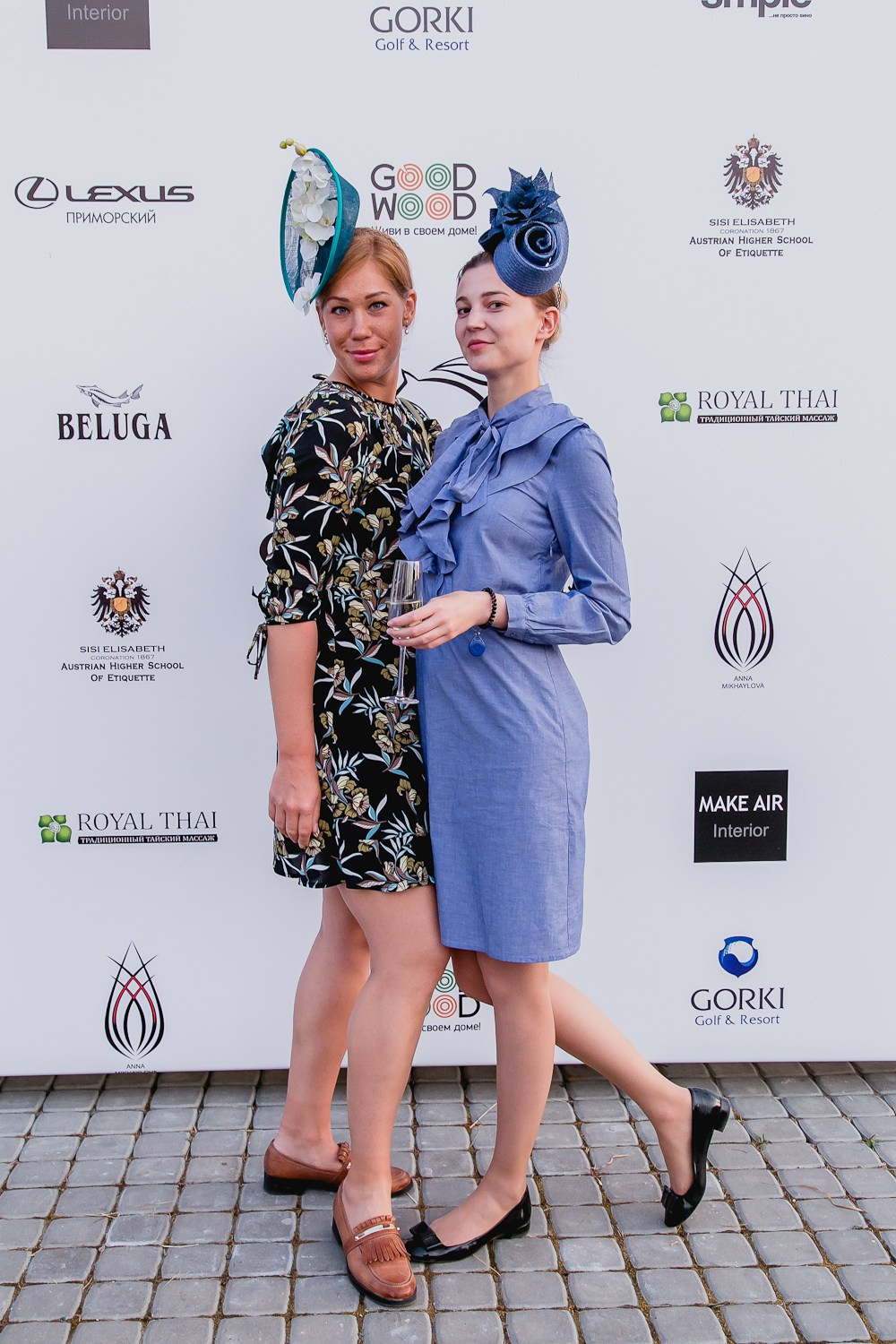 Levada. Главная