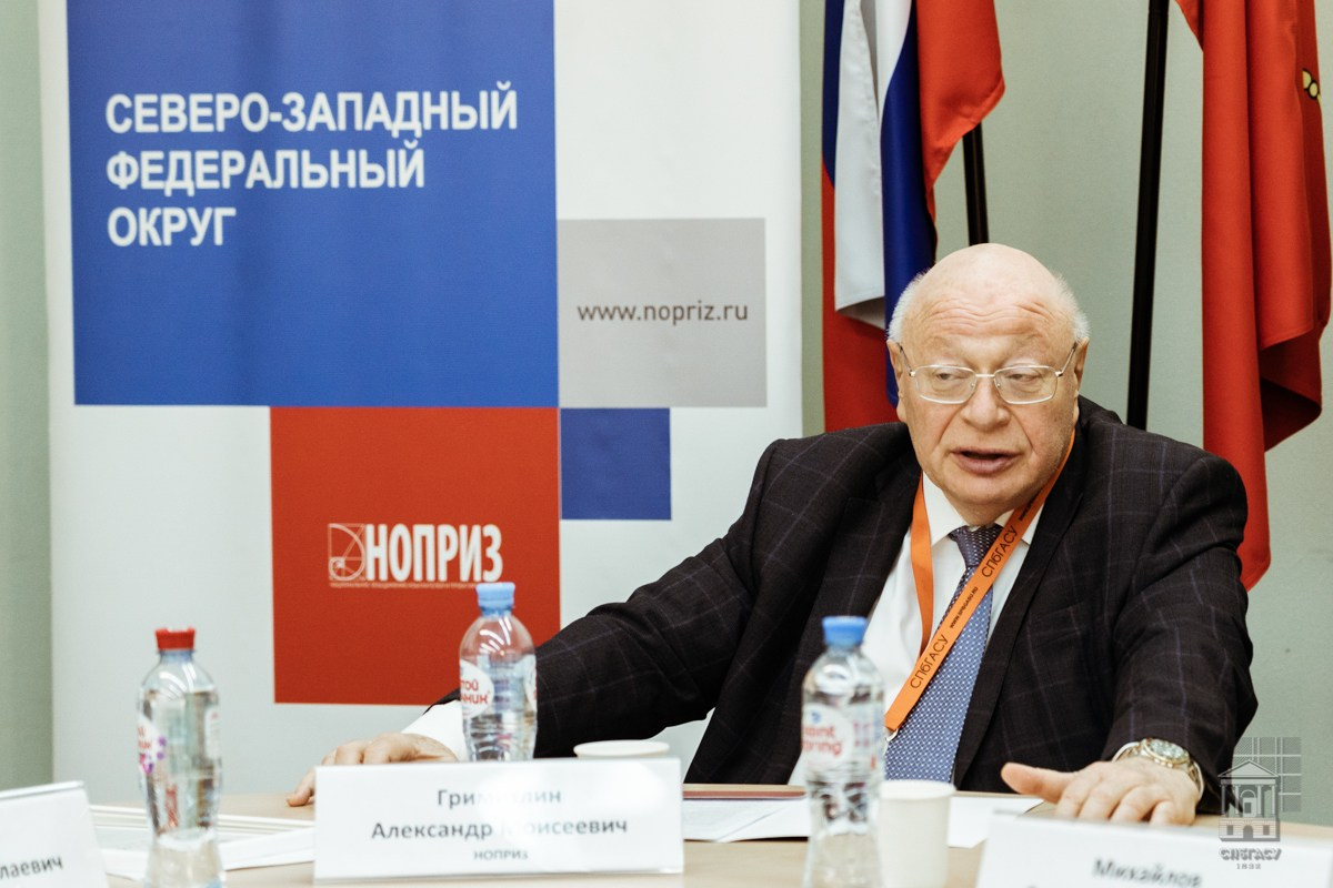 Репортаж. Фотограф Нина Антонова