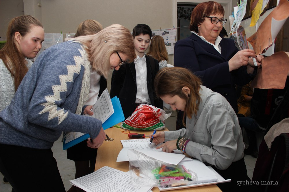 Детско-юношеская экологическая научная конференция. Детский и семейный фотограф, фотограф мероприятий Нижний Новгород