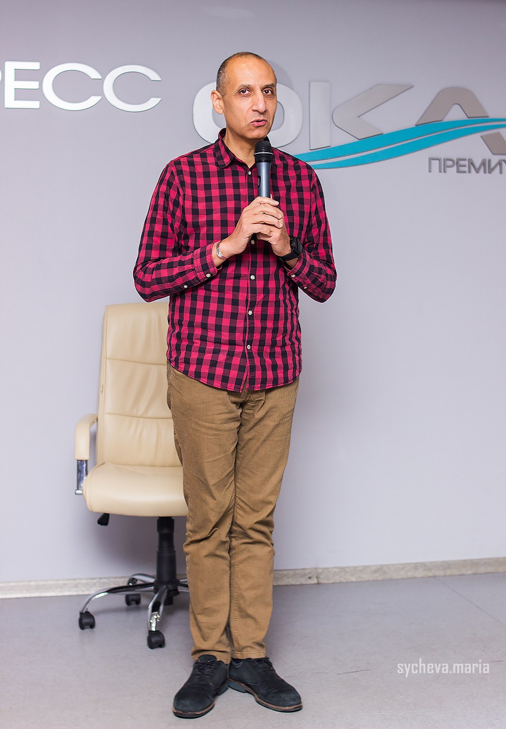 Семинар Амонашвили. Детский и семейный фотограф, фотограф мероприятий Нижний Новгород