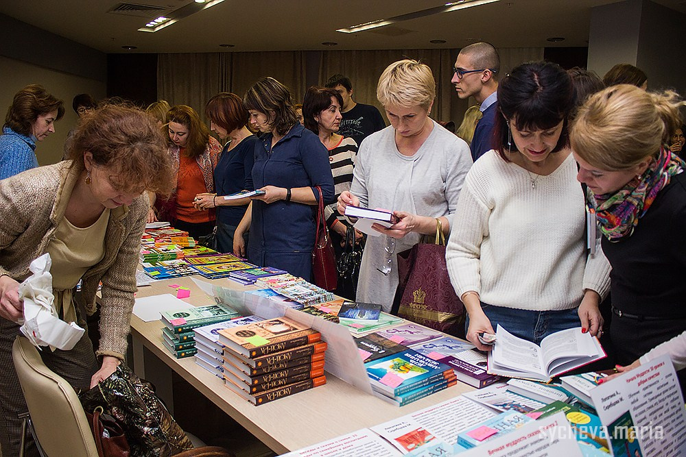 Семинар Амонашвили. Детский и семейный фотограф, фотограф мероприятий Нижний Новгород